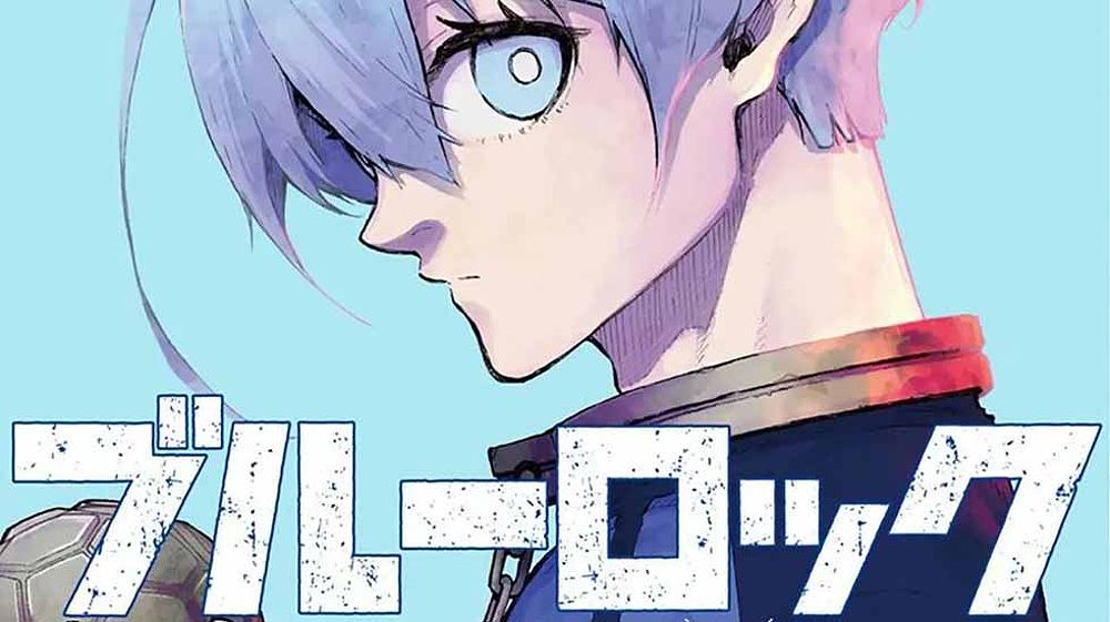 blue-lock-manga-chapter-222-delaye-97750-1710143055191