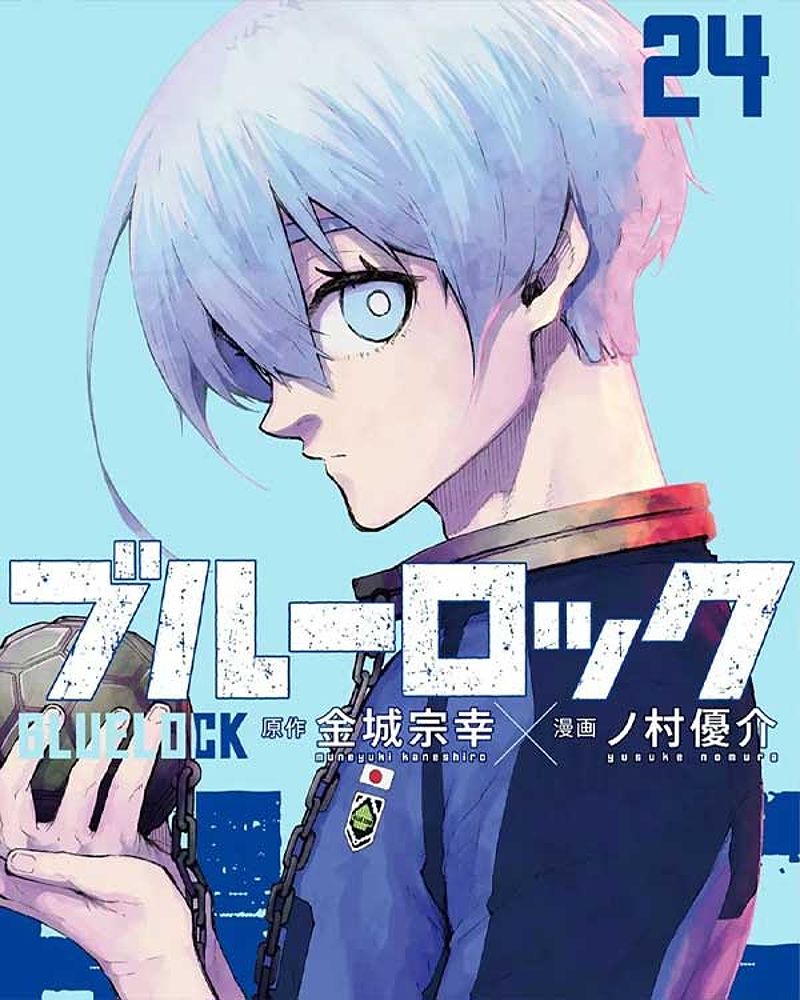 Blue Lock Manga Chapter 222 Delayed as Illustrator Contracts COVID-19 - 1797538132