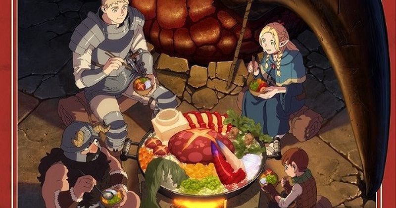 delicious-in-dungeon-anime-to-be-screen-106564-1711676769096