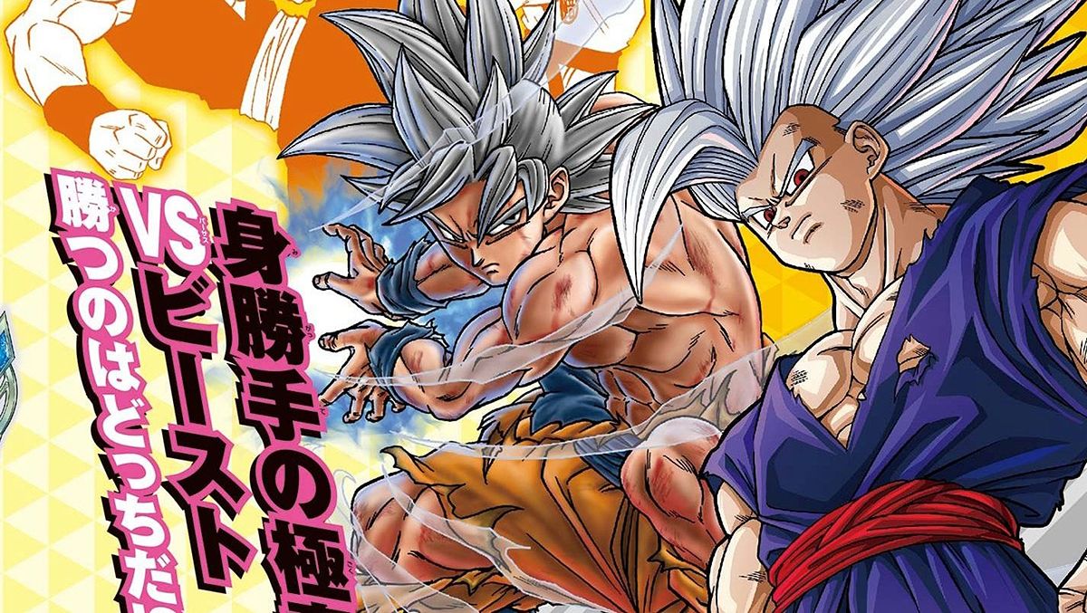 Gohan's Beast Mode Surprises Goku in Epic Showdown: Dragon Ball Super Chapter 103 Recap - 485497846