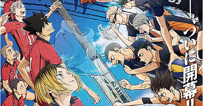 haikyu-manga-to-release-100060-1710472533666