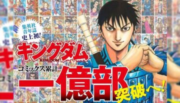 kingdom-manga-surpasses-100-97199-1710090097801