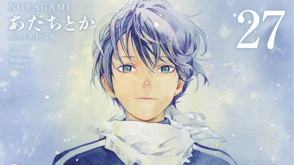 noragami-manga-concludes-after-14-year-107316-1711856768109