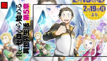 re-zero-manga-adaptatio-97683-1710134655217