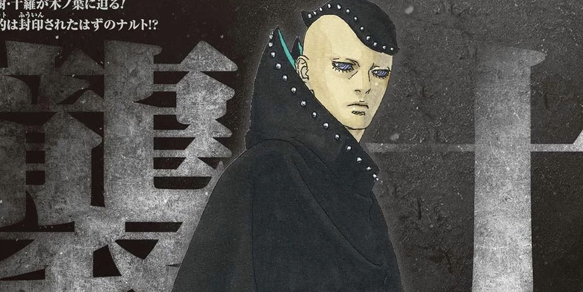 Unraveling the Mystery of Jura in Boruto Two Blue Vortex Manga - -774575456