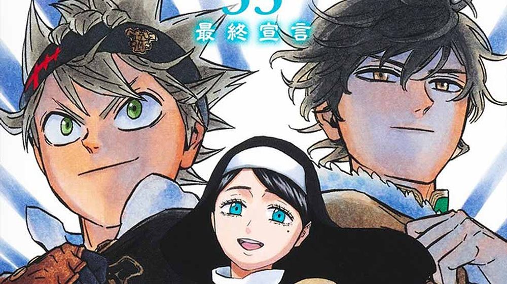 black-clover-manga-volume-33-release-da-112087-1713263608351