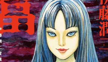 junji-ito-s-tomie-control-a-spine-chi-111143-1713065606665