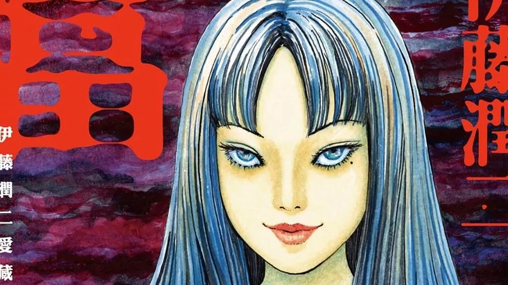 junji-ito-s-tomie-control-a-spine-chi-111143-1713065606665