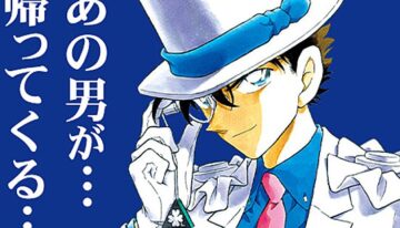 magic-kaito-manga-returns-with-new-serie-109923-1712557504476