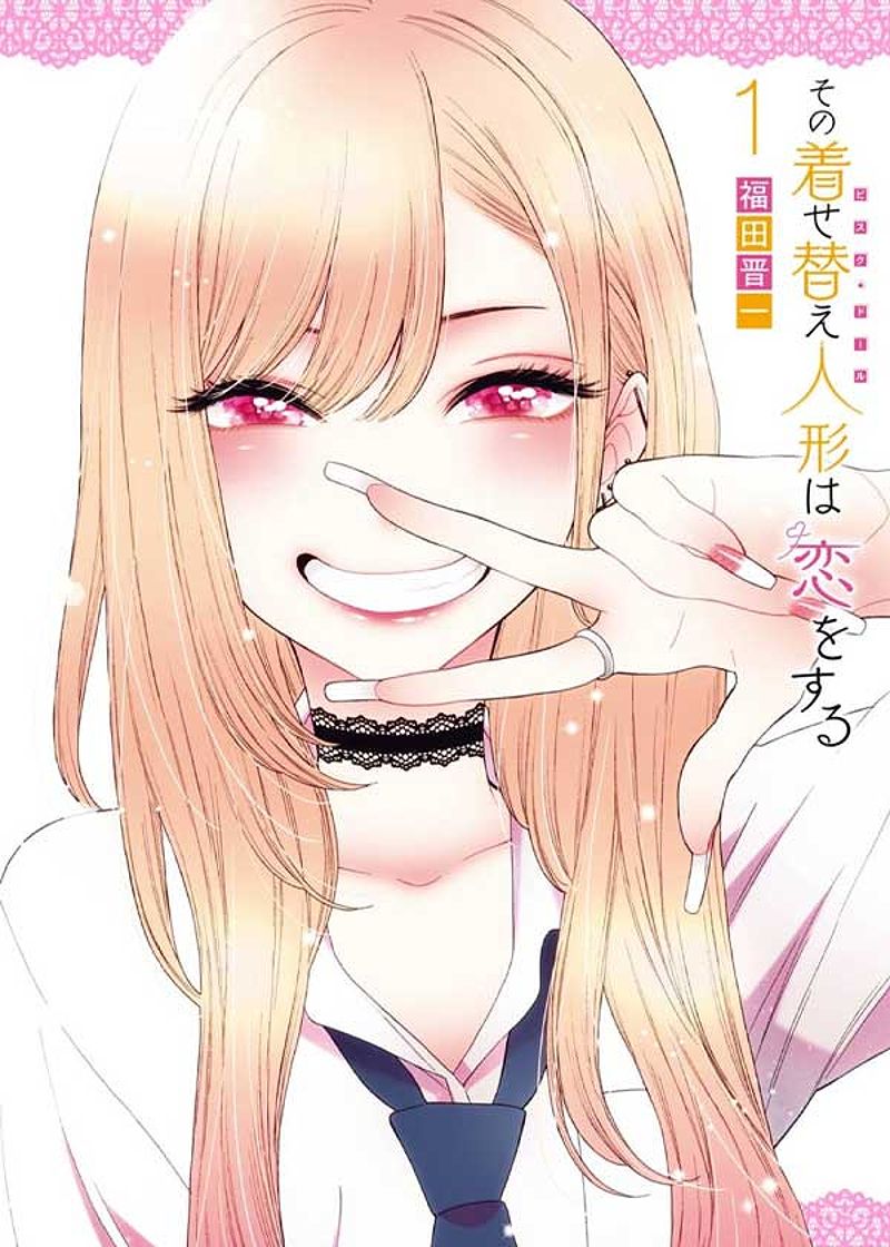 My Dress-Up Darling Manga Series Adopts Monthly Serialization for Tenmei Arc - -962543296