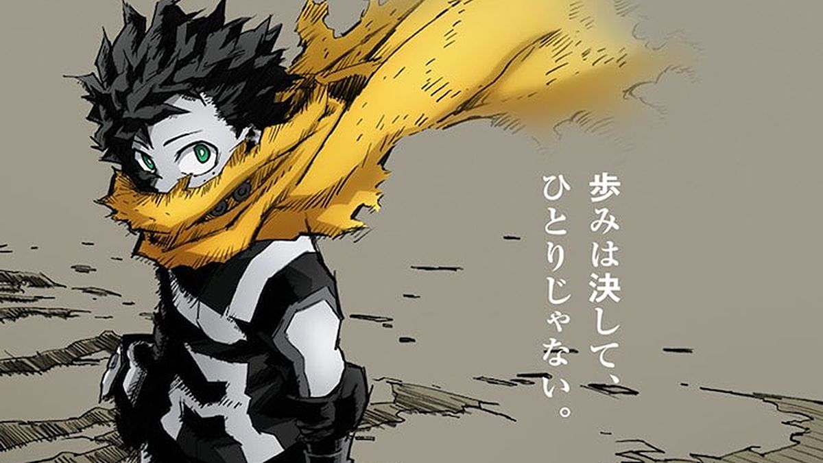 my-hero-academia-chapter-419-spoi-110185-1712885636102