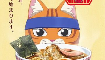 red-cat-ramen-manga-to-114622-1714028261422