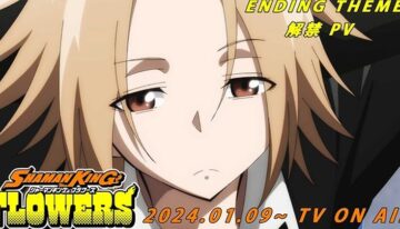 shaman-king-flowers-anime-reve-114086-1713848260093