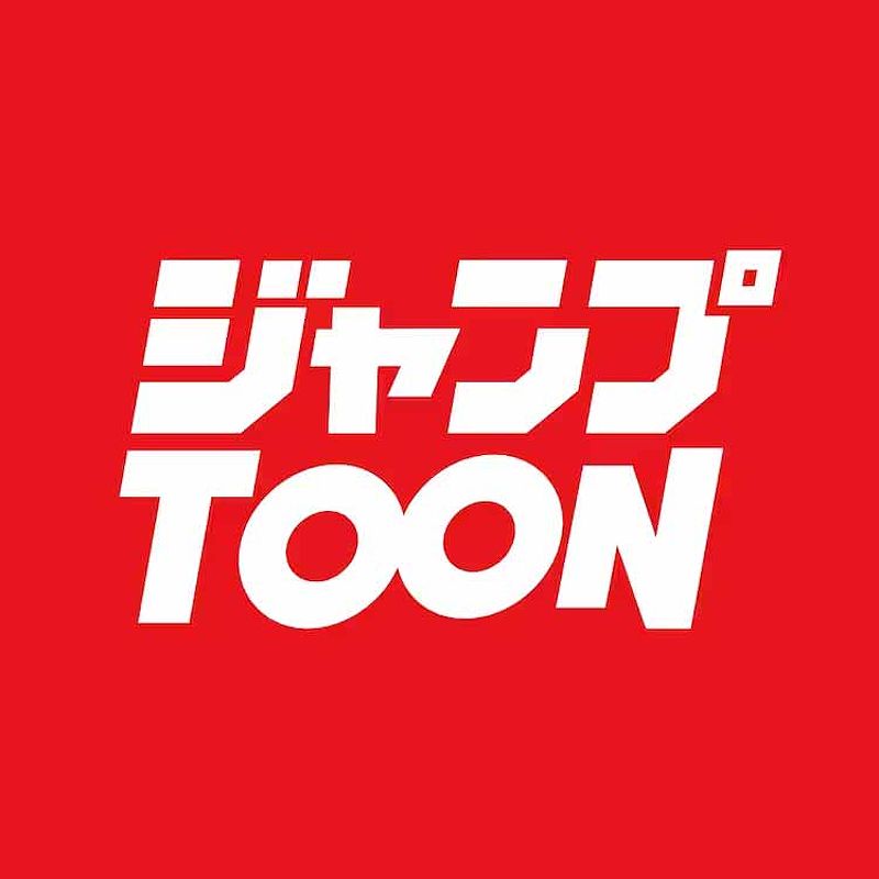 Shueisha to Launch 'Jump TOON' Manga App in 2024 - 279495912