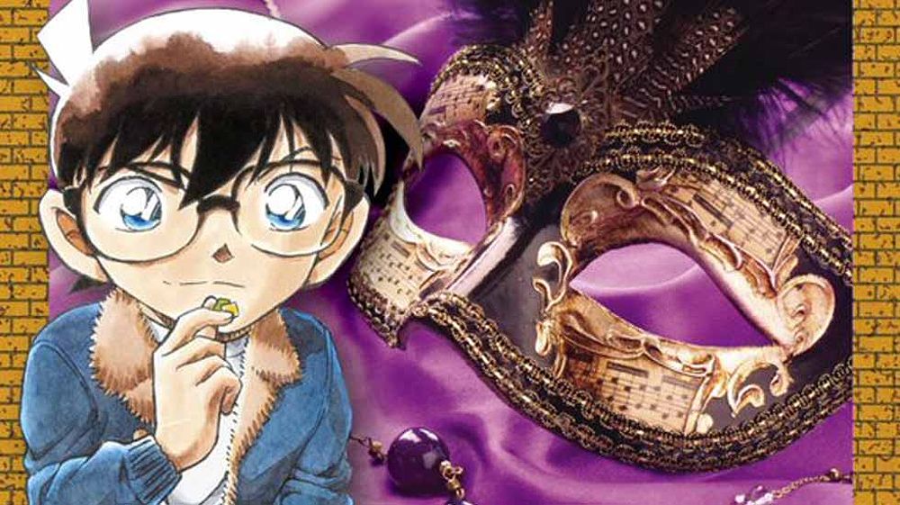 The Success of Detective Conan Franchise: A Thrilling Journey with Conan Edogawa - 1912891139