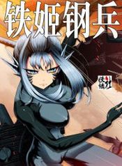 manga_11322_image