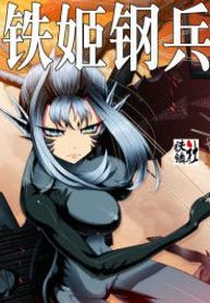 manga_11322_image