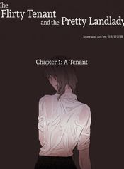 The Flirty Tenant and the Pretty Landlady