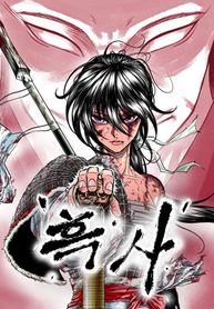 manga_12662_image