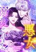 manga_12820_image