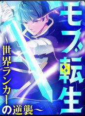 manga_14041_image