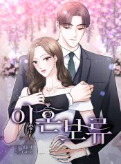 manga_14985_image