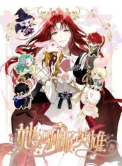 manga_14991_image