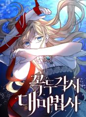 manga_15004_image