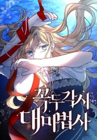 manga_15004_image