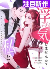 manga_15006_image