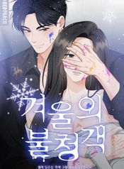 manga_15022_image