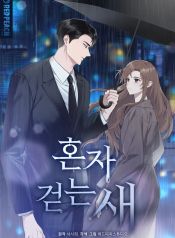 manga_15028_image