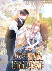 manga_15030_image