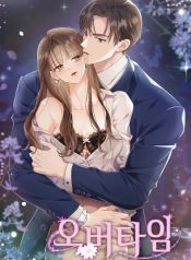 manga_15034_image