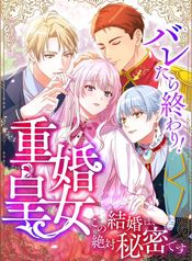 manga_15038_image