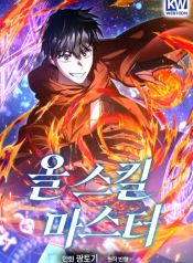 manga_15058_image