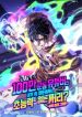 manga_15069_image