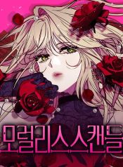 manga_15077_image