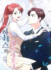manga_15079_image