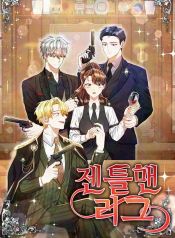 manga_15081_image