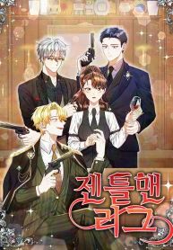 manga_15081_image
