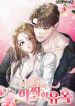 manga_15085_image