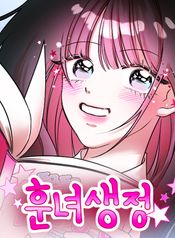 manga_15089_image