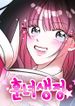 manga_15089_image