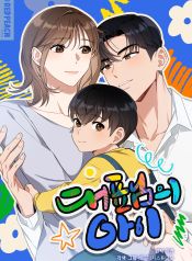 manga_15091_image