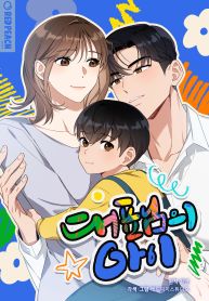 manga_15091_image