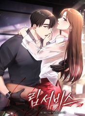manga_15093_image