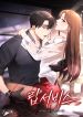 manga_15093_image