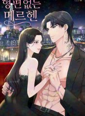 manga_15101_image