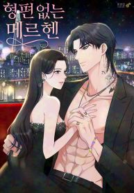 manga_15101_image